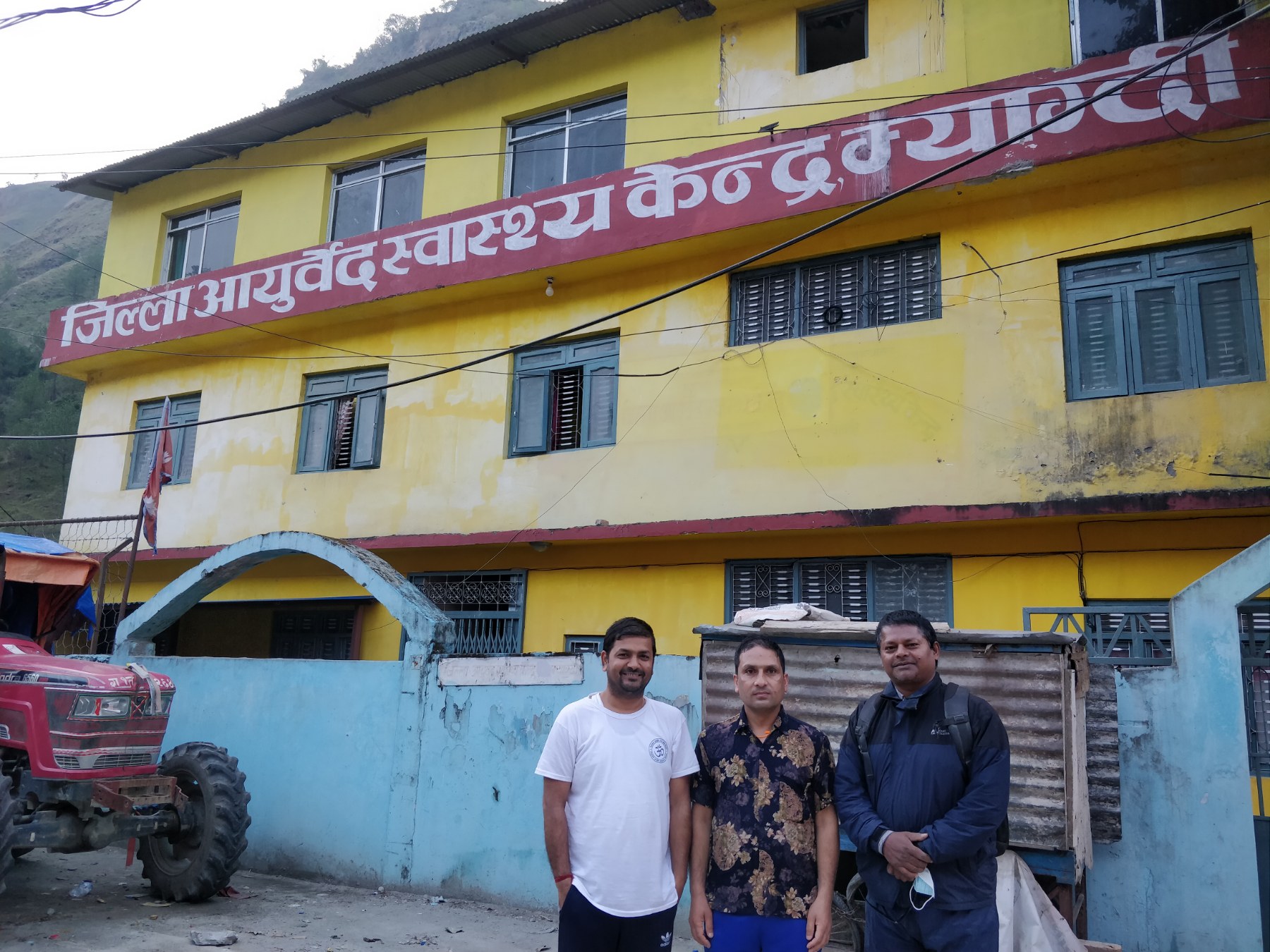 मिति २०८० जेष्ठ १४ देखि १६ सम्म जिल्ला आयुर्वेद स्वास्थ्य केन्द्रमा आयुर्वेद सेवा सम्बन्धि क्षमता अभिवृद्धि तालिम सम्पन्न गरियो ।