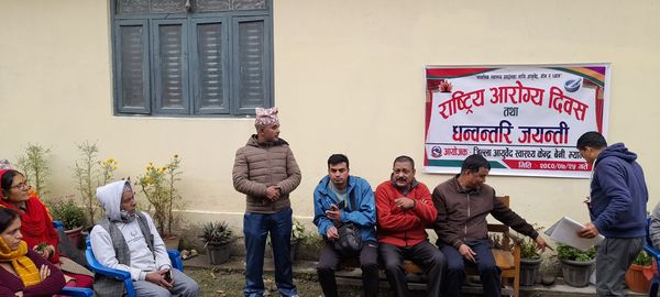 कार्यालय परिसरमा धनवन्तरी जयन्तरीको अवसरमा आयुर्वेदका प्रर्वद्धक धनवन्तरीको मुर्ति अनावरण गरिएको छ ।