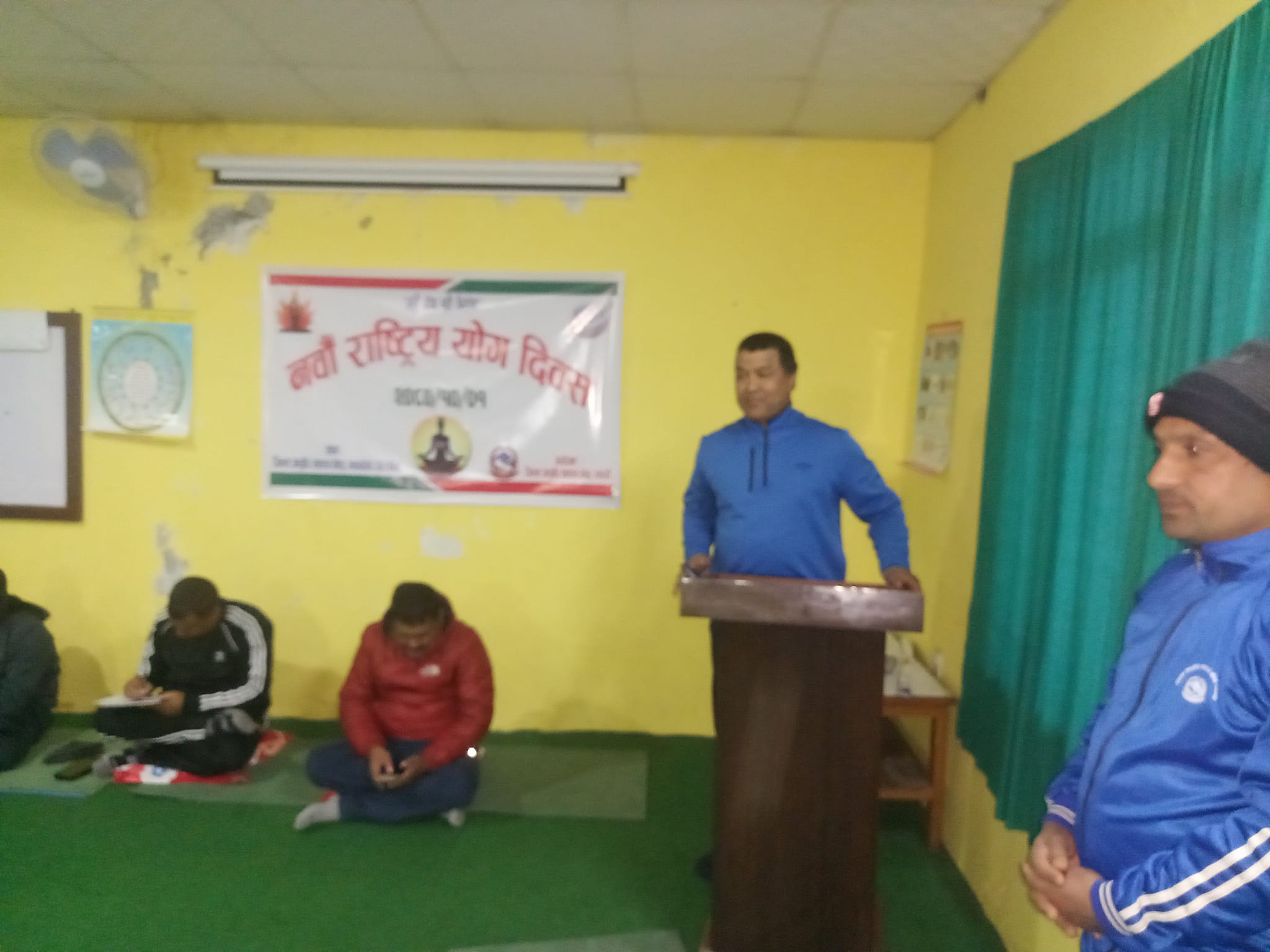 "गरौँ योग : रहौं निरोग" नवौं रास्ट्रिय योग दिवस २०८०