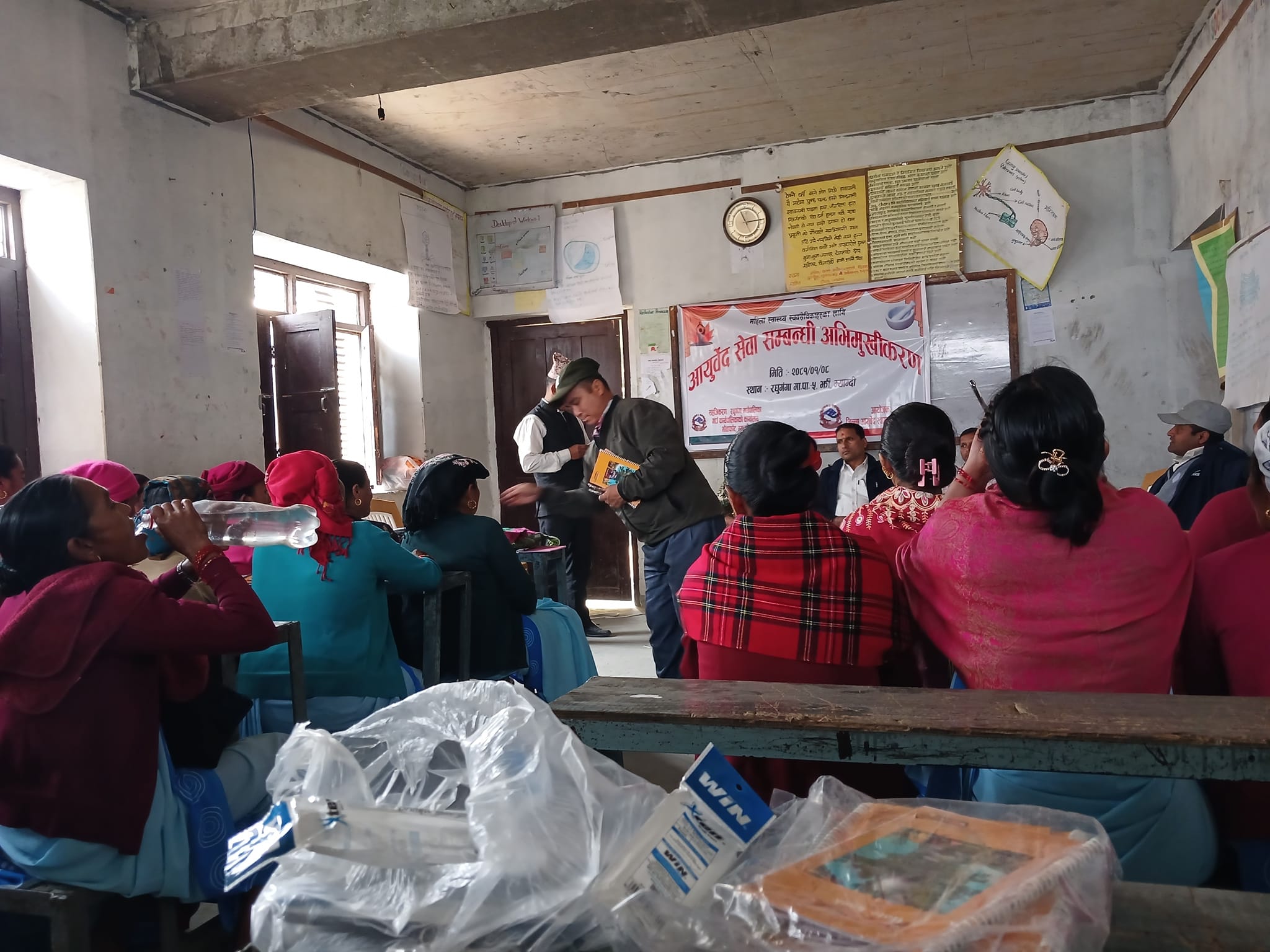 महिला स्वास्थ्य स्वयंसेविकाहरूलाई आयुर्वेद सेवासम्बन्धी अभिमुखीकरण कार्यक्रम