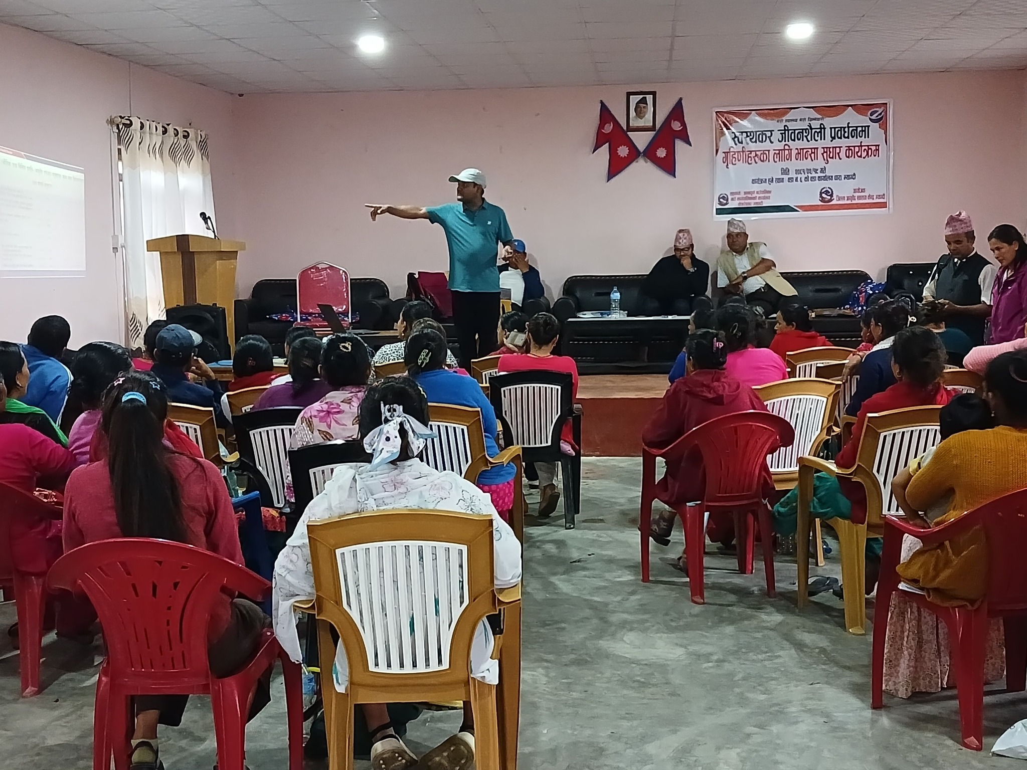 गृहिणीहरूका लागी भान्सा सुधार कार्यक्रम