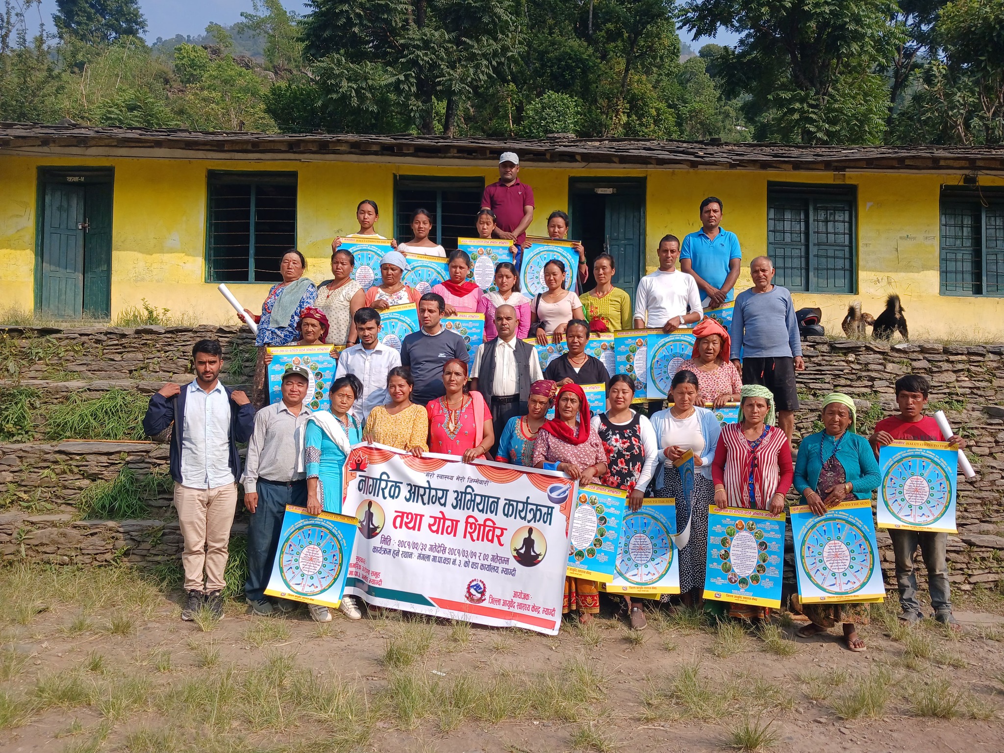 नागरिक आरोग्य अभियान कार्यक्रम : मंगला गा.पा. वडा नम्बर ३ को महेन्द्र मा.वि.को प्रागणमा